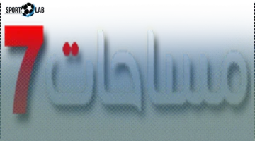 مساحات سبورت: أواني مرمرية تحافظ على أحشاء توت عنخ آمون تثير إعجاب زوار المتحف الكبير